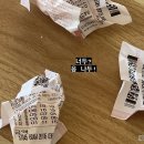 진도농협 주유소 이미지