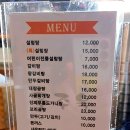 푸주옥(오산점) 이미지