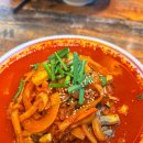 칠곡네거리 교통섬 | 대구 북구 칠곡 짬뽕 맛집 태전동 짬뽕왕 불짬뽕 솔직 후기