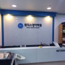 인천해원고등학교 이미지