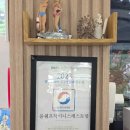 윤쉐프 | 거제 와현해수욕장 중식 맛집 윤쉐프차이니스레스토랑 A코스 후기