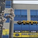 루비채건물 이미지