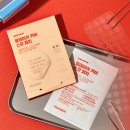 한스킨케어 이미지