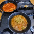 마녀김밥 - 북구 첨단연신로107번길 21 | 마녀김밥