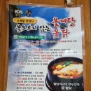 석원나라