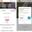 아울렛질스튜어트뉴욕