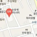 고상운한의원 이미지