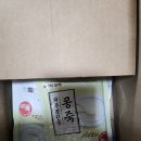 (간편식 추천)늘편푸드 파주장단콩 콩죽 후기 고령친화 국가인증제도로 챙기는 편안한 한 끼