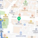 고봉민 김밥인 인천부평역점 이미지