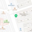 씨스페이스 아산모종로또점