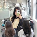 오쓰헤어 | 대구 수성구 염색 미용실 추천, 만촌동 오쓰헤어 컬러 전문 다희디렉터 톤다운 염색 후기 / 할인 이벤트