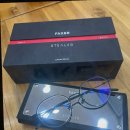 K비젼안경풍암점 | K비젼안경 광주풍암점, 믿을 수 있는 풍암동안경 구매하기