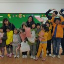 녹동초등학교 이미지