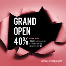 정부청사역 이미지