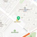 서울심치과의원 네이버블로그