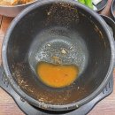 부산아지매국밥수원
