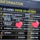 명지성모안과의원 이미지