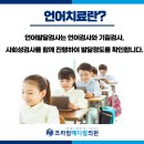 임소아과의원 이미지