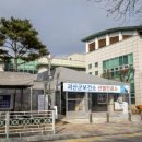 보건소 이미지