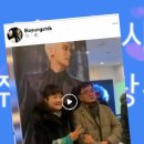 Mr. &amp; Mrs. Park: #1 in PHS' Fandom 😍💞💖 이미지