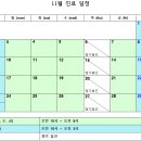 광교더바른한의원 이미지