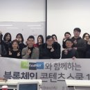 컨텐츠블록 네이버블로그