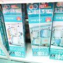 아울렛 DC 백화점 이미지