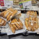 뚜레쥬르 불광 현대점 이미지