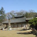 마곡사경내 이미지