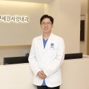 사랑내과의원 이미지