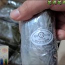 참마트대명시장