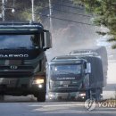 유일주유소 이미지