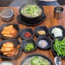 내가조선의국밥이다광양중마점 이미지