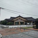 반월성손칼국수 | [도화당] 경주 첨성대 황리단길 도보 5분 전통한옥 비 오는 날 가기 좋은 칼국수 맛집(예약, 주차 정보)