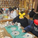 금지동초등학교 이미지