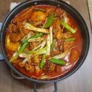 전라도집 이미지