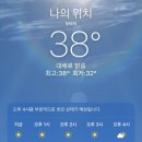 몽징 | 24년 3분기-1 (7월)
