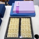 또리리제과점 | 창억떡 호박인절미 왜 이렇게 뜰까｜광주 본점 위치·택배·웨이팅 정리