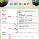 김창완 콘서트 이미지