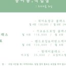 제이크오브젝트