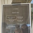 뚝섬한강공원-51 이미지