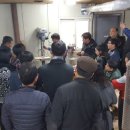 가족과 함께하는 목공 클래스 이미지