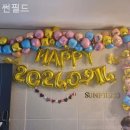 썬필드 이미지