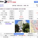 충무해오름아파트 이미지