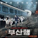 기대만족부산 이미지