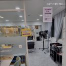 그레이스뷰티레슨