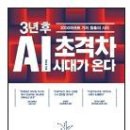 청림물류
