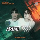 에이유(AU) 이미지