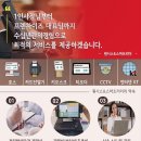 유진그릴바베큐