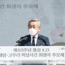 제암 이미지